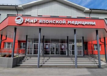 Фото клиники "МиР японской медицины" - 2